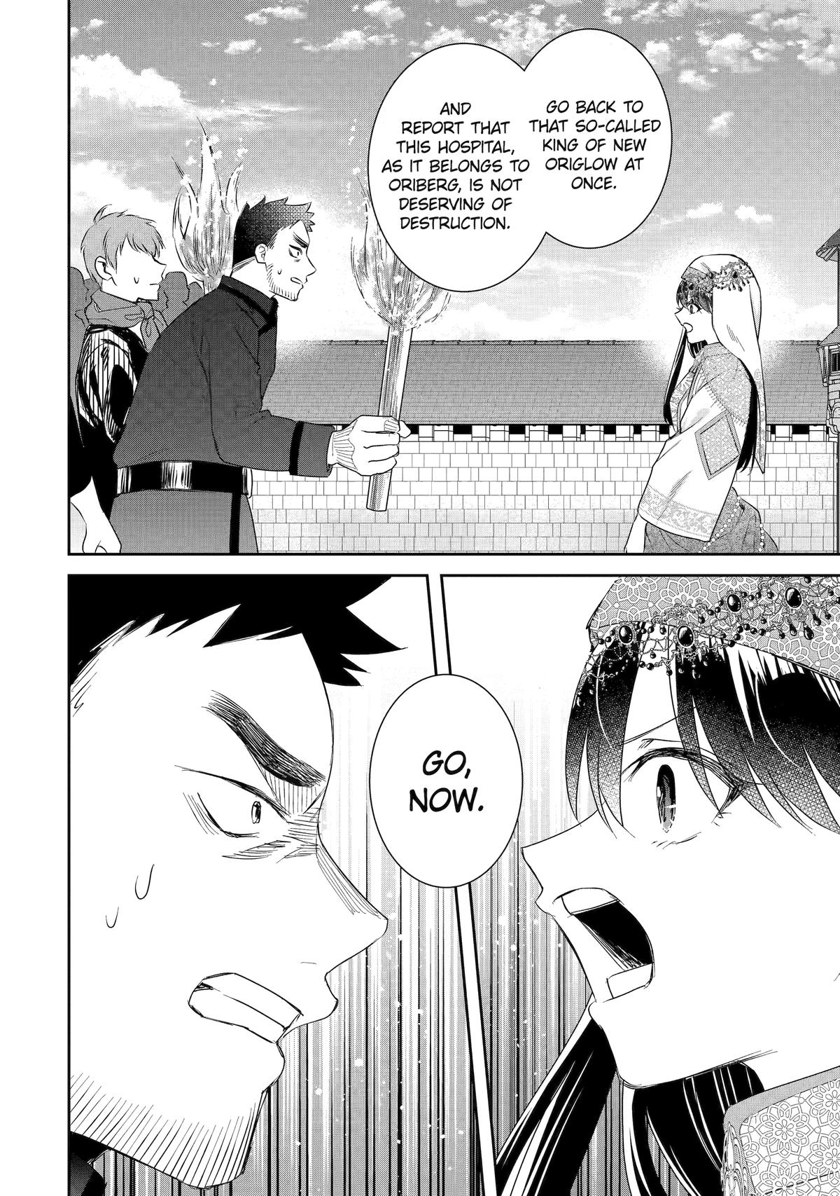 I Was Summoned to Be a Saint, but Was Robbed of the Position Chapter 50 - Page 32