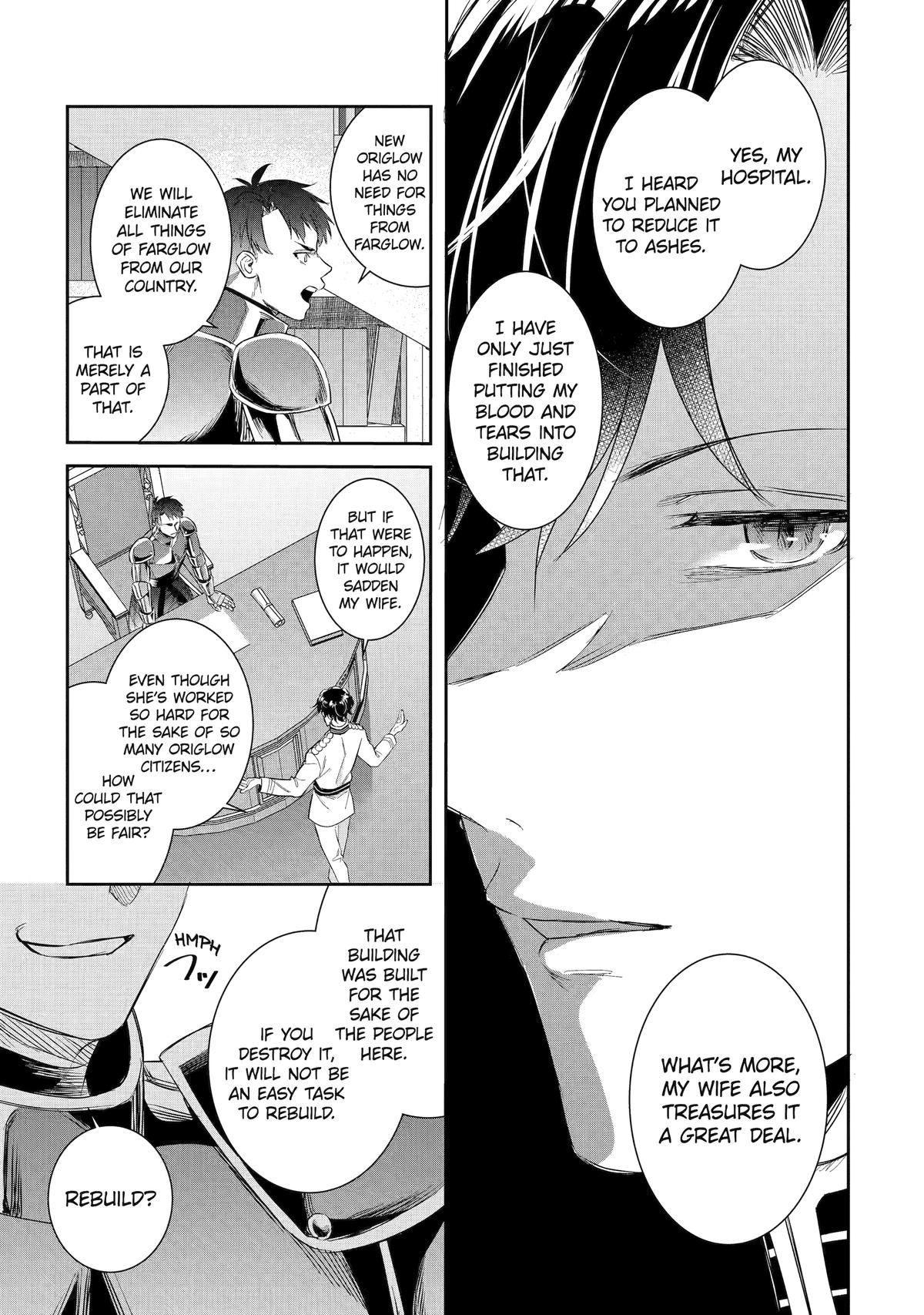 I Was Summoned to Be a Saint, but Was Robbed of the Position Chapter 51 - Page 5