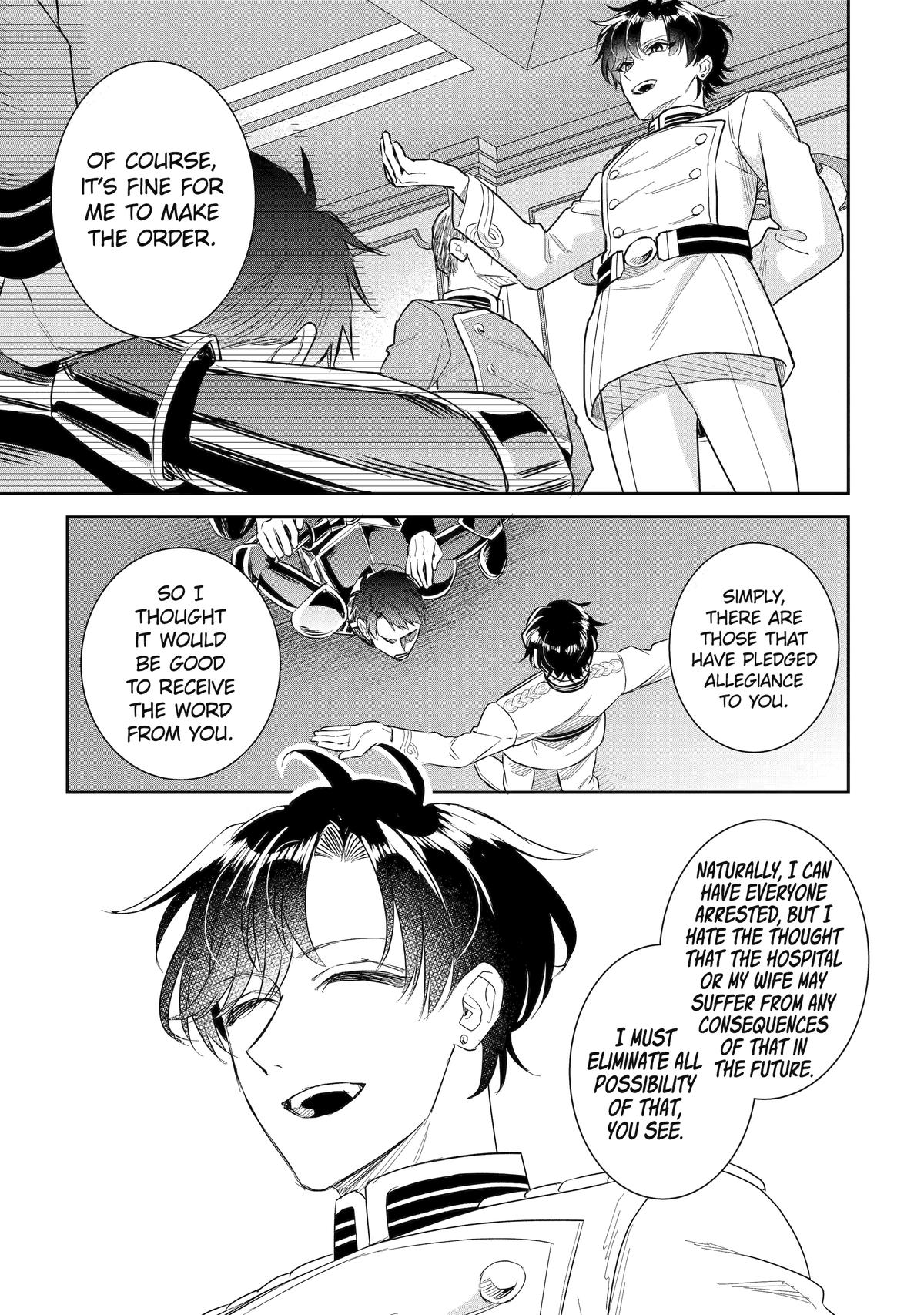 I Was Summoned to Be a Saint, but Was Robbed of the Position Chapter 51 - Page 13