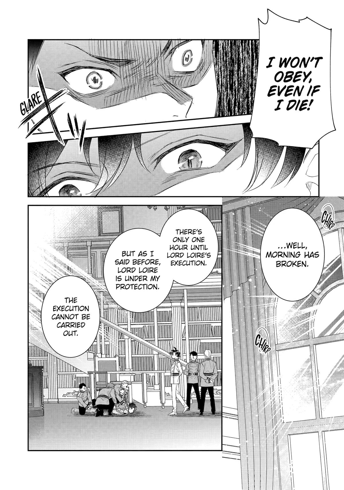 I Was Summoned to Be a Saint, but Was Robbed of the Position Chapter 51 - Page 14