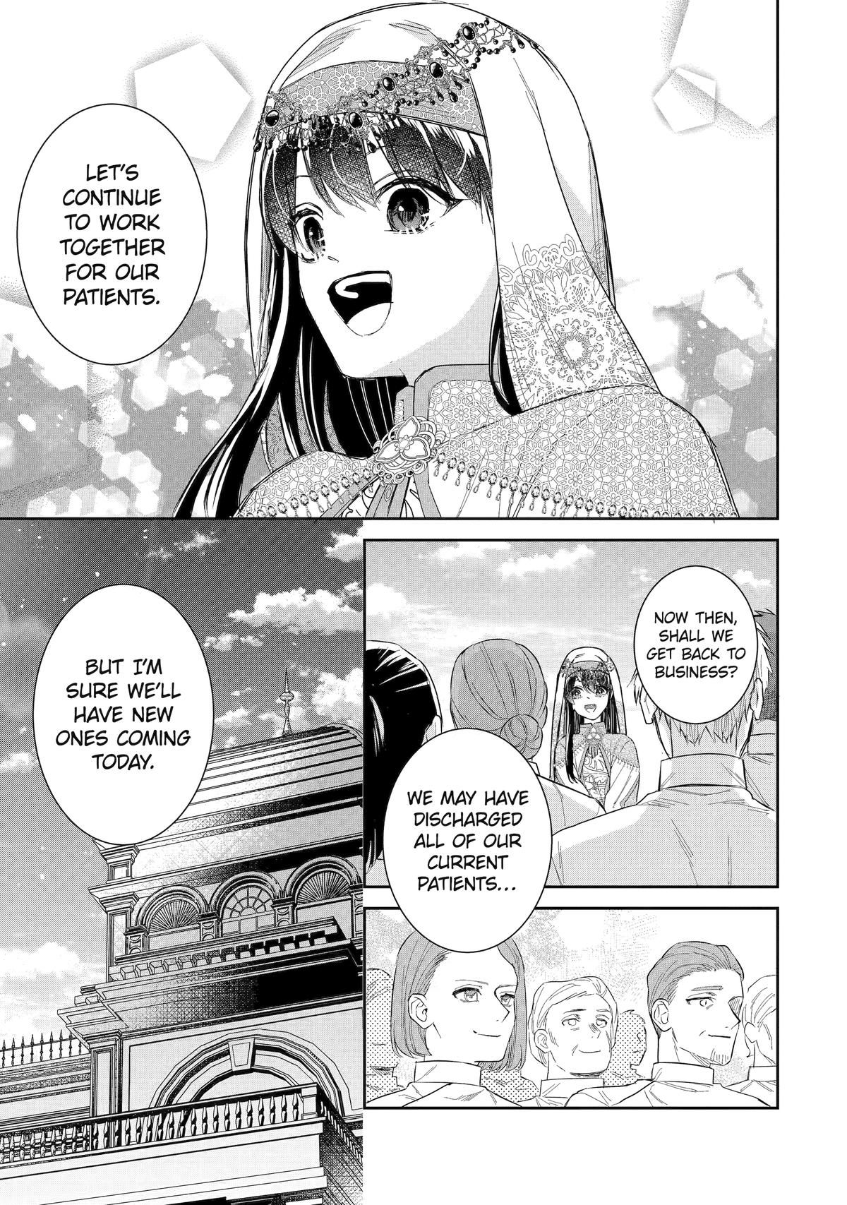 I Was Summoned to Be a Saint, but Was Robbed of the Position Chapter 51 - Page 25