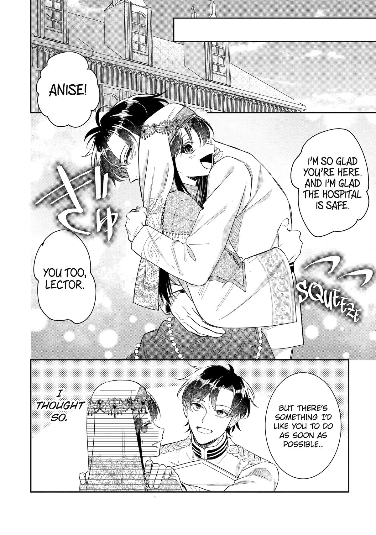 I Was Summoned to Be a Saint, but Was Robbed of the Position Chapter 51 - Page 26