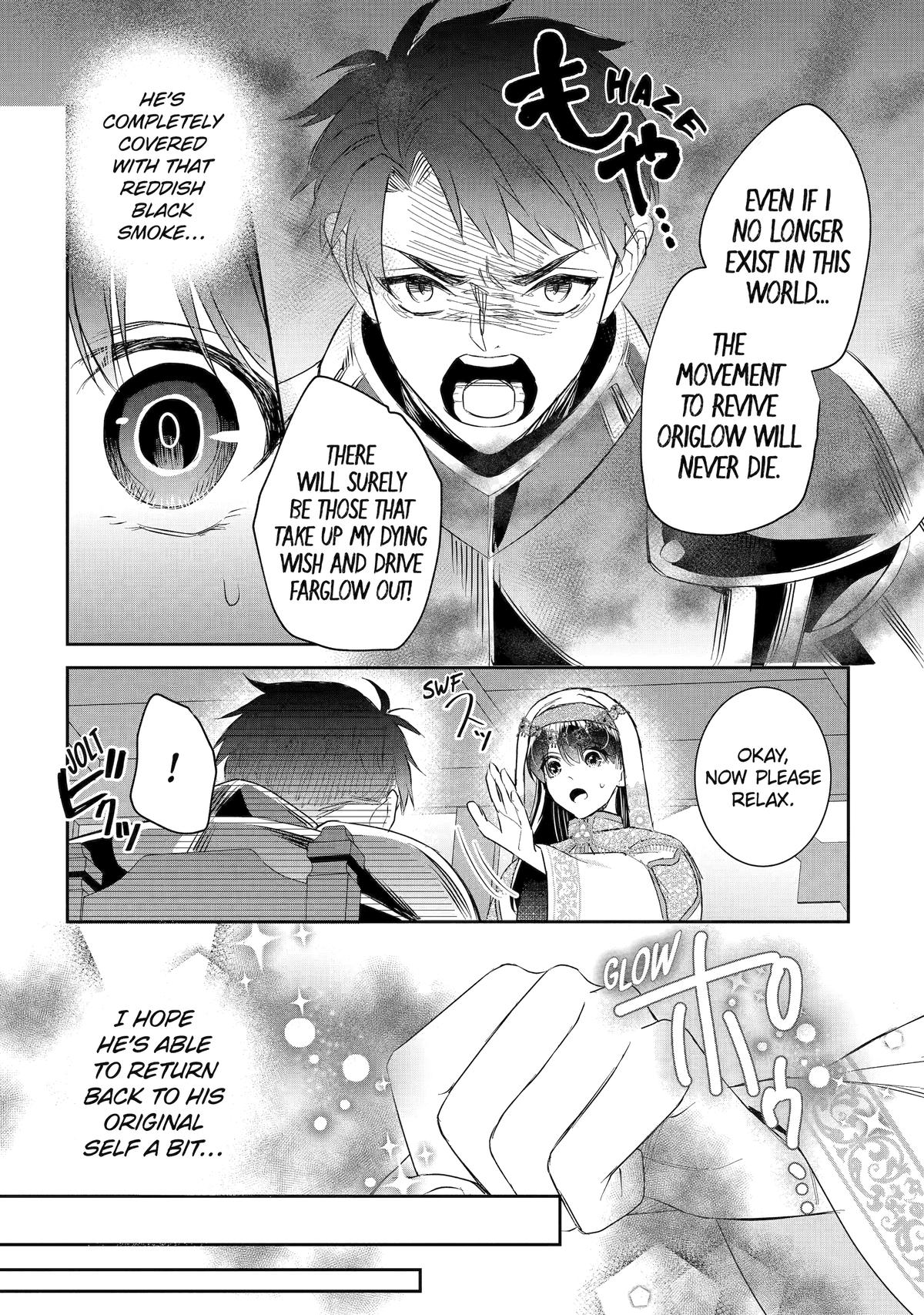 I Was Summoned to Be a Saint, but Was Robbed of the Position Chapter 51 - Page 29