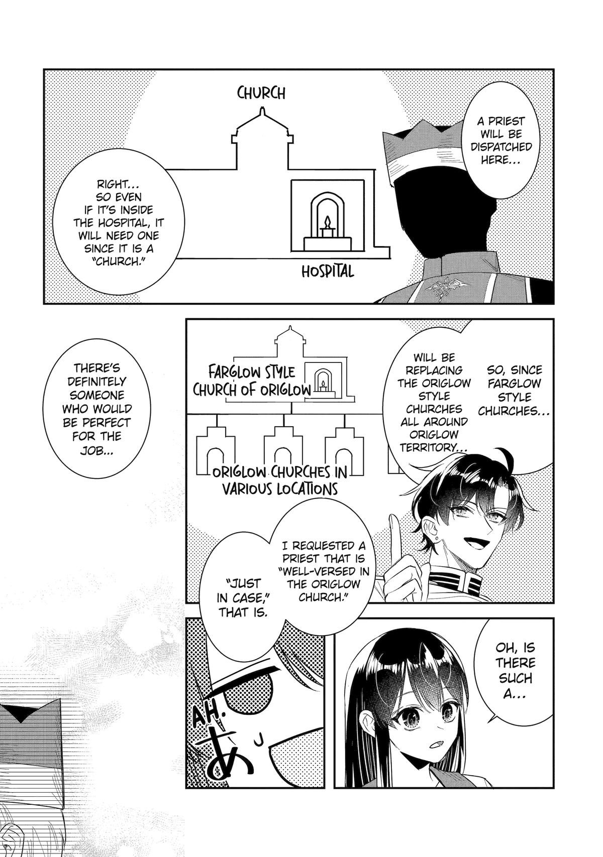 I Was Summoned to Be a Saint, but Was Robbed of the Position Chapter 51 - Page 39