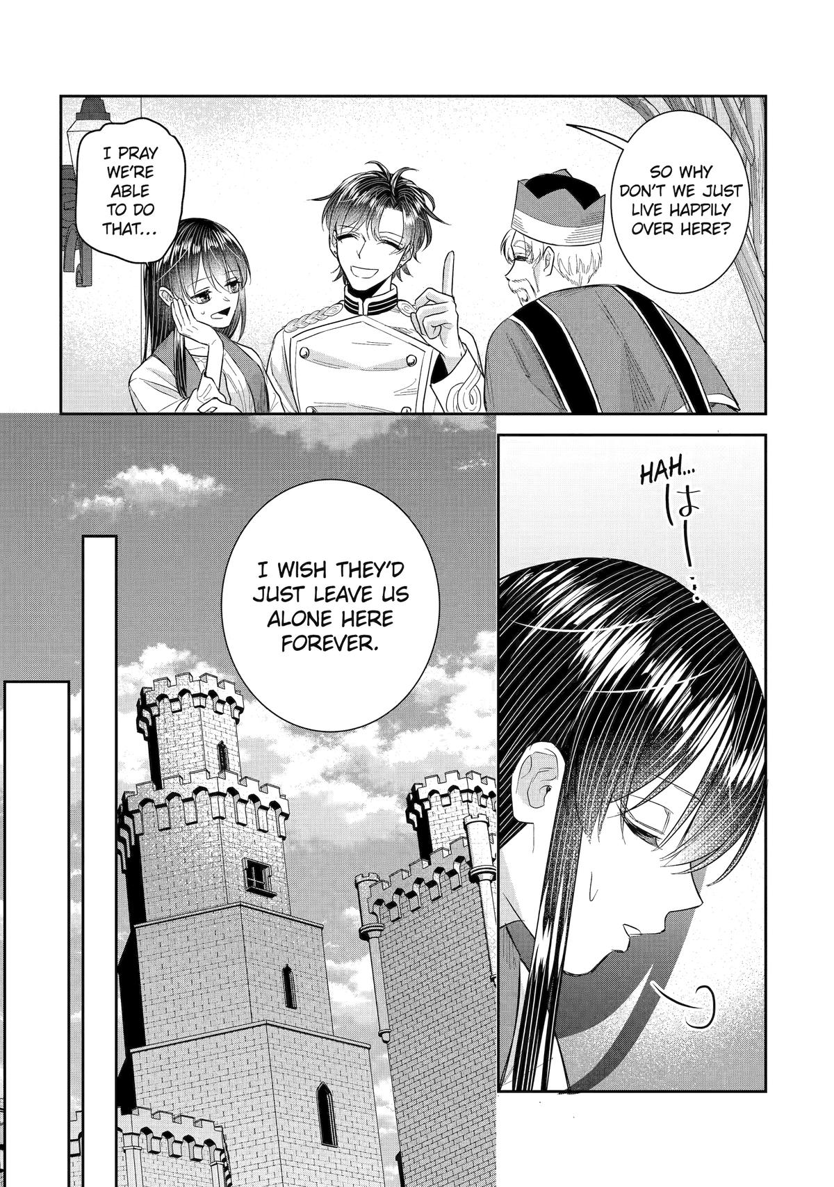 I Was Summoned to Be a Saint, but Was Robbed of the Position Chapter 51 - Page 43