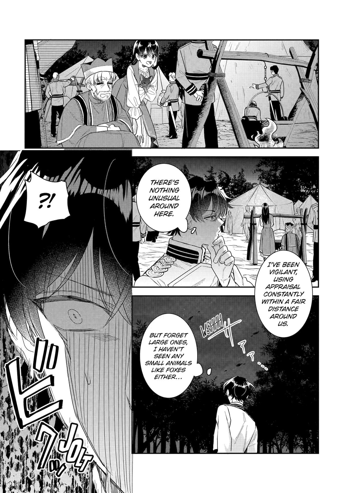 I Was Summoned to Be a Saint, but Was Robbed of the Position Chapter 52 - Page 33