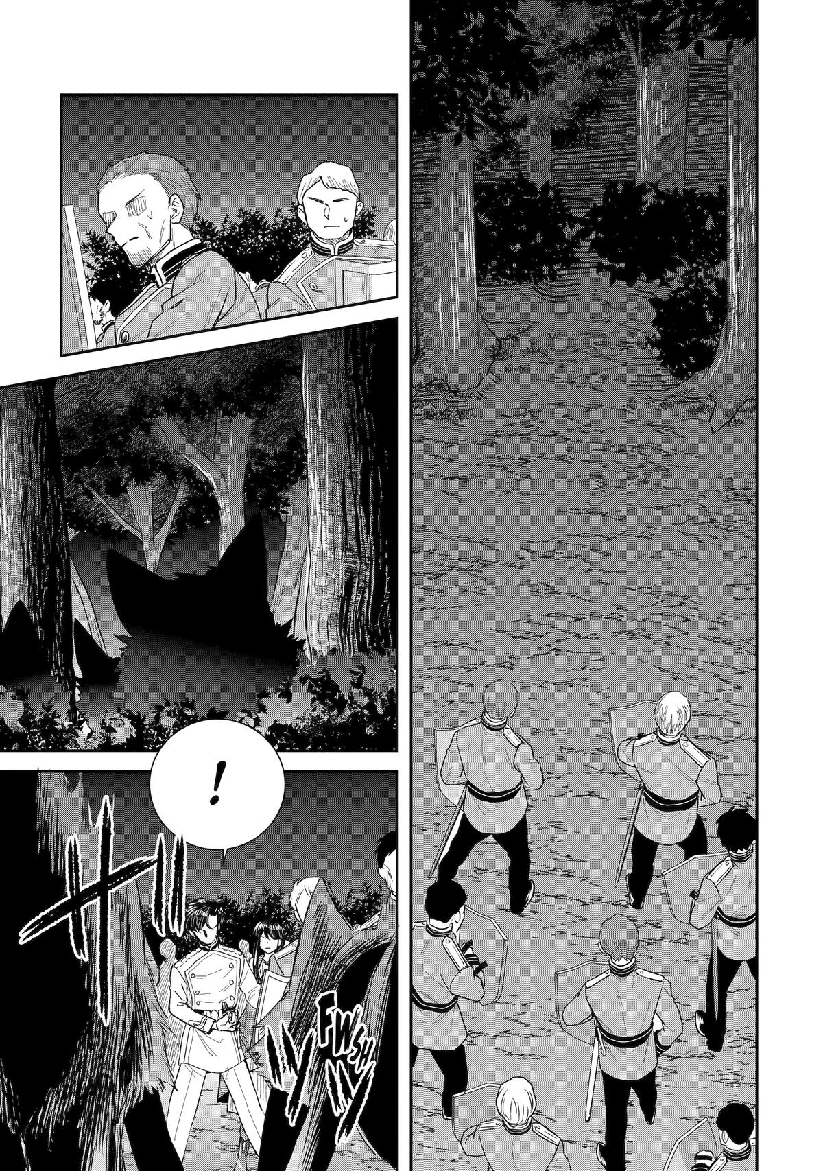 I Was Summoned to Be a Saint, but Was Robbed of the Position Chapter 53 - Page 5