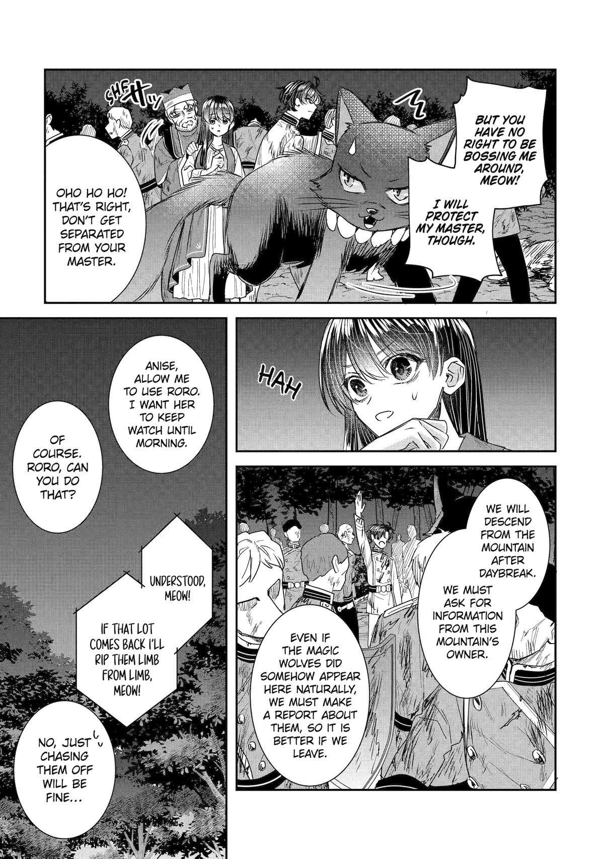 I Was Summoned to Be a Saint, but Was Robbed of the Position Chapter 53 - Page 17