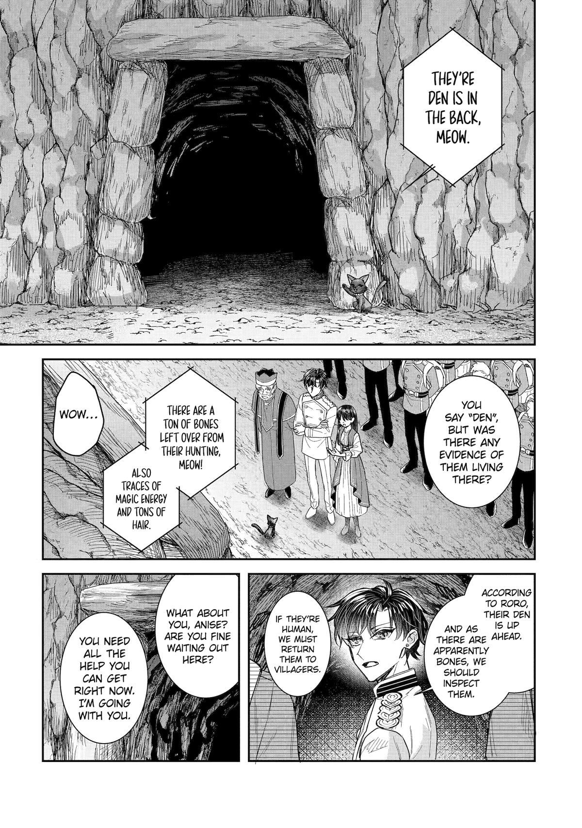 I Was Summoned to Be a Saint, but Was Robbed of the Position Chapter 54 - Page 15