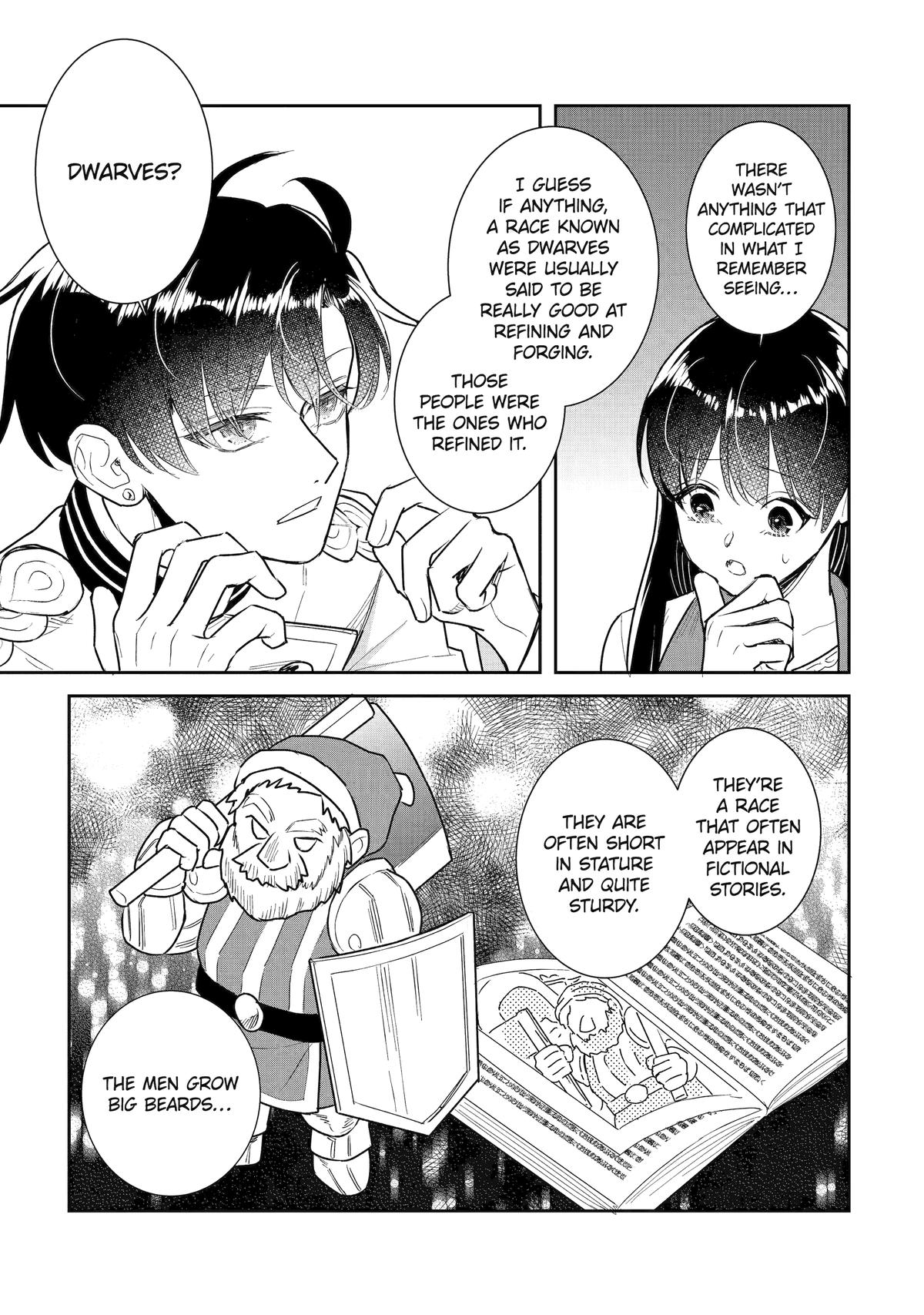 I Was Summoned to Be a Saint, but Was Robbed of the Position Chapter 54 - Page 33