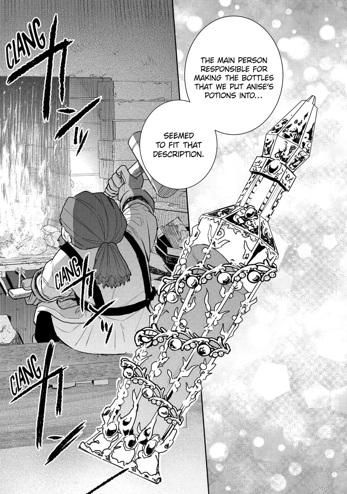 I Was Summoned to Be a Saint, but Was Robbed of the Position Chapter 54 - Page 35