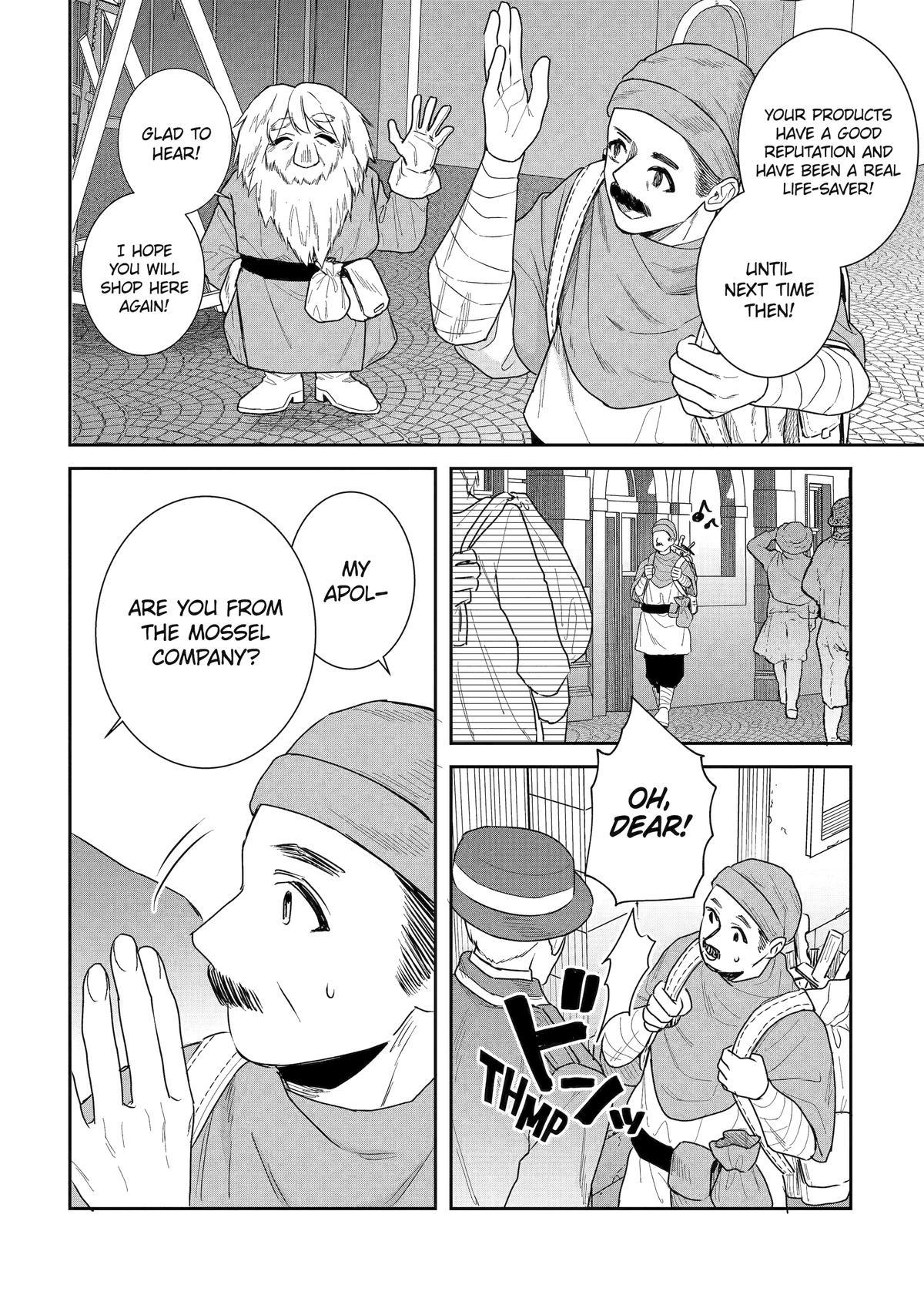 I Was Summoned to Be a Saint, but Was Robbed of the Position Chapter 55 - Page 6