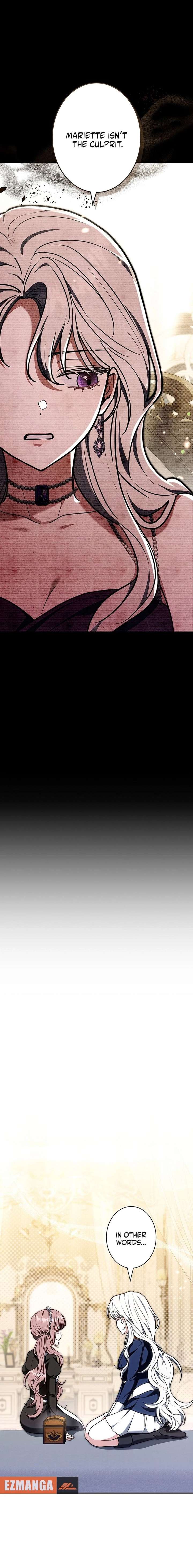 I Was Supposed to Be a Stalker Lady, but Somehow I’m Being Adored Instead Chapter 17 - Page 26