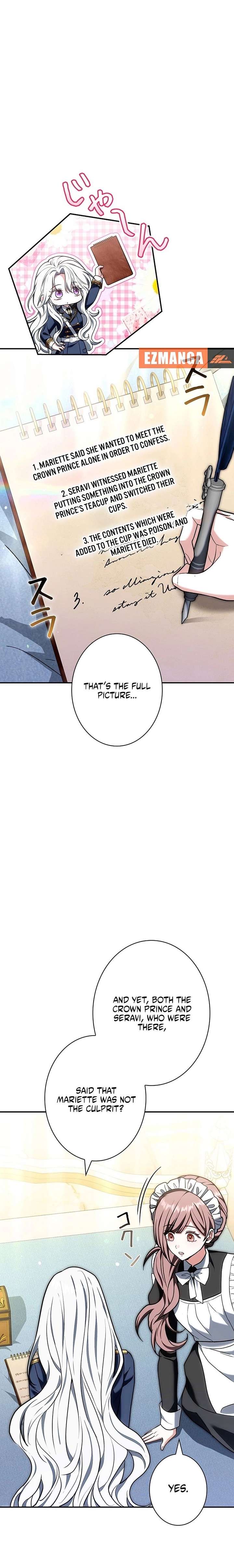 I Was Supposed to Be a Stalker Lady, but Somehow I’m Being Adored Instead Chapter 17 - Page 27