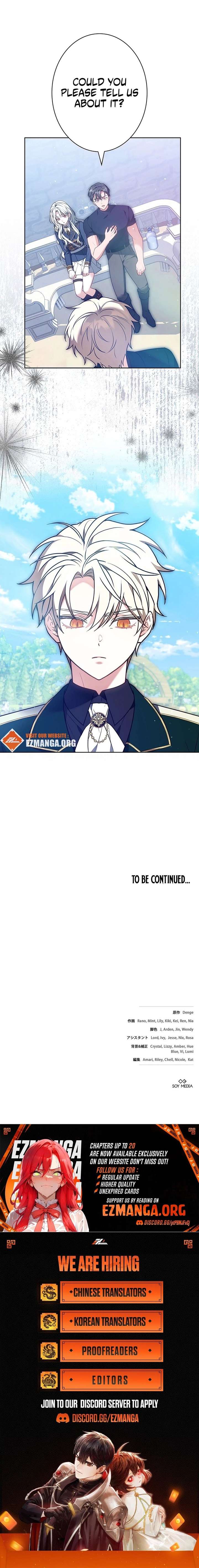 I Was Supposed to Be a Stalker Lady, but Somehow I’m Being Adored Instead Chapter 18 - Page 25