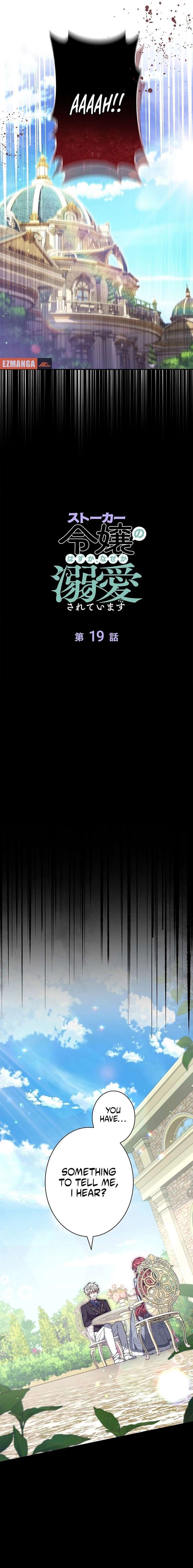 I Was Supposed to Be a Stalker Lady, but Somehow I’m Being Adored Instead Chapter 19 - Page 9