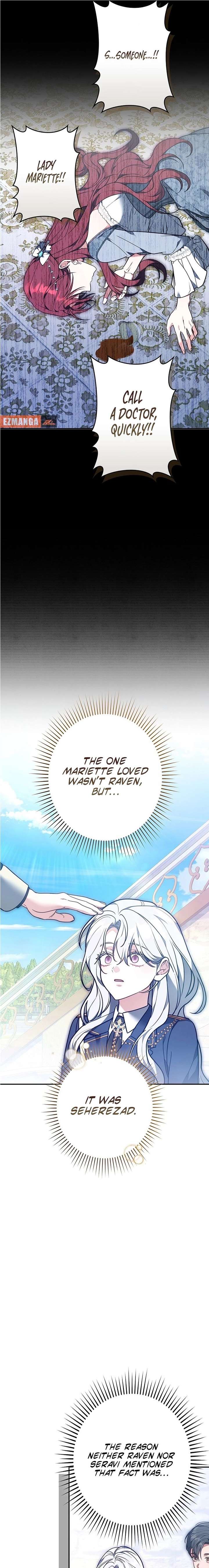 I Was Supposed to Be a Stalker Lady, but Somehow I’m Being Adored Instead Chapter 19 - Page 21