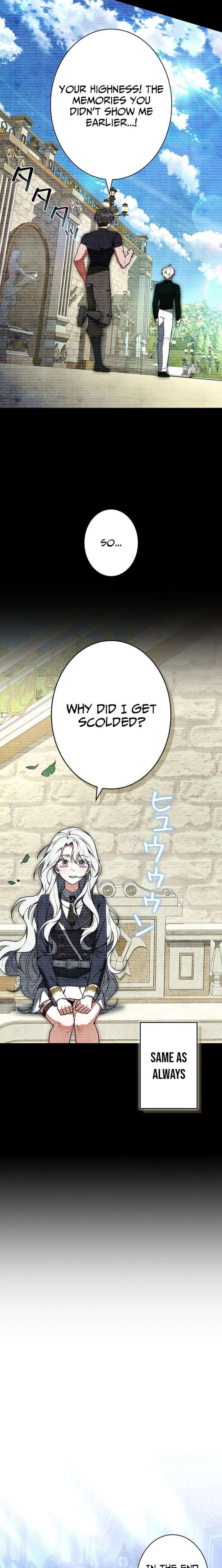 I Was Supposed to Be a Stalker Lady, but Somehow I’m Being Adored Instead Chapter 20 - Page 12