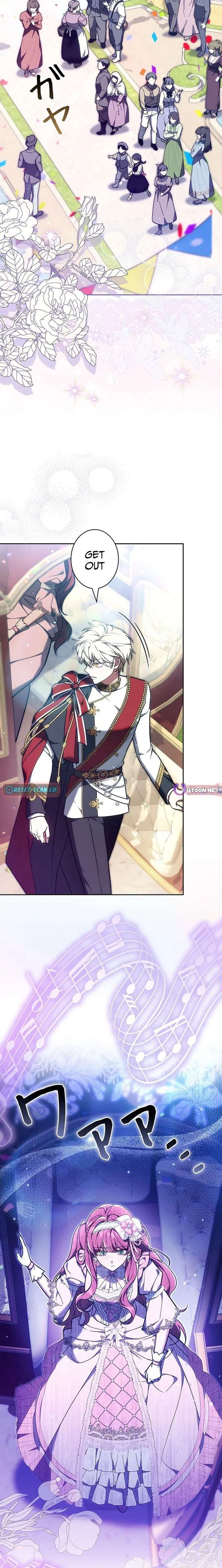 I Was Supposed to Be a Stalker Lady, but Somehow I’m Being Adored Instead Chapter 24 - Page 8