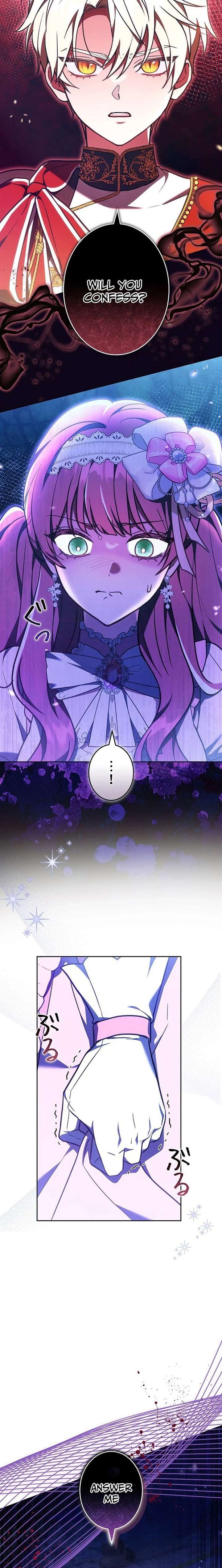 I Was Supposed to Be a Stalker Lady, but Somehow I’m Being Adored Instead Chapter 24 - Page 10