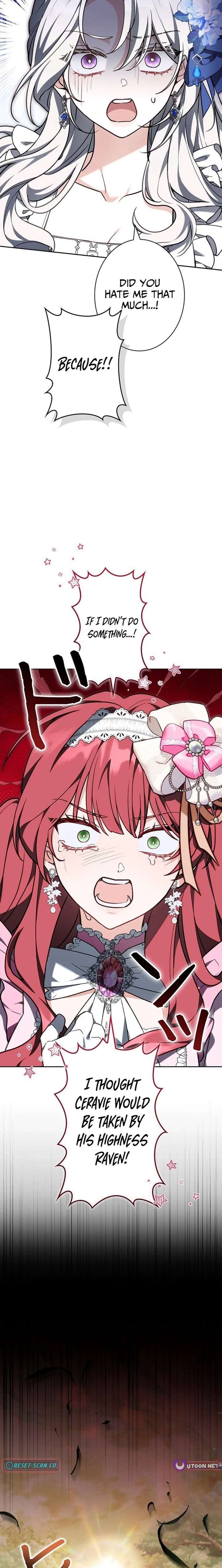 I Was Supposed to Be a Stalker Lady, but Somehow I’m Being Adored Instead Chapter 24 - Page 25