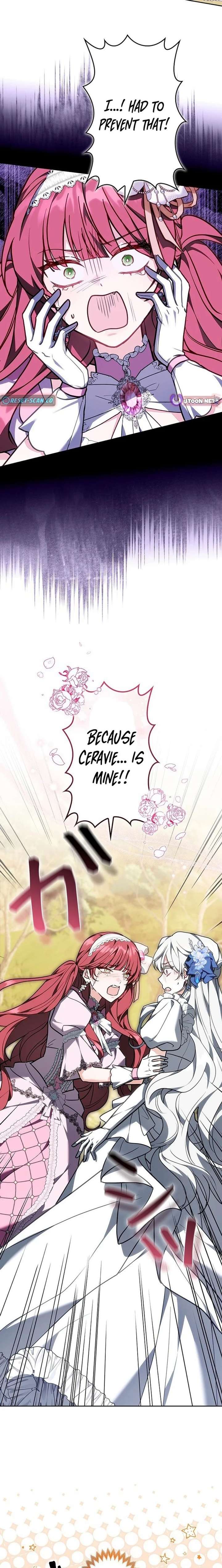 I Was Supposed to Be a Stalker Lady, but Somehow I’m Being Adored Instead Chapter 24 - Page 27