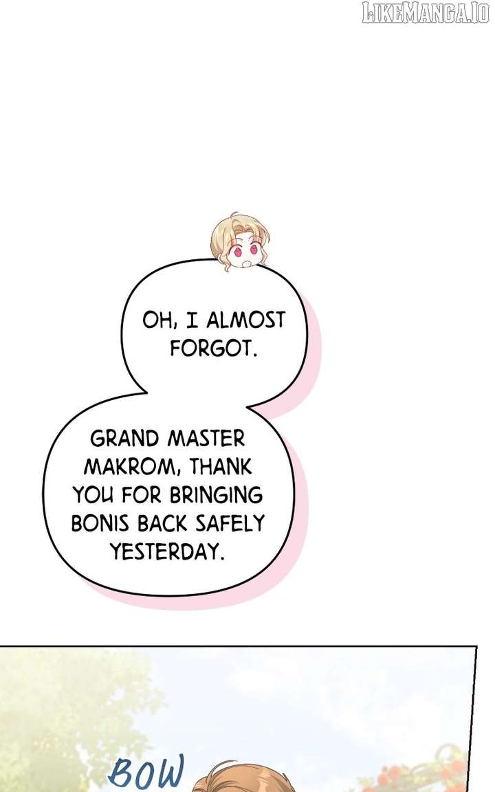 I Was The Acting Empress But I Spent The First Night With Him Chapter 53 - Page 26