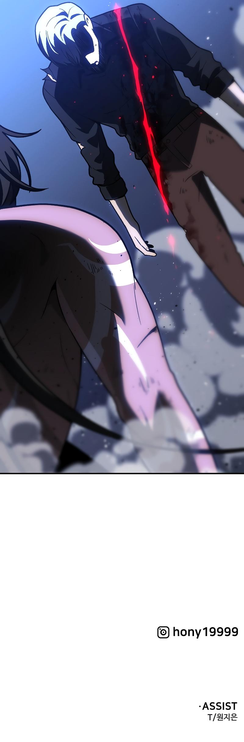 I Was the Final Boss Chapter 143 - Page 23