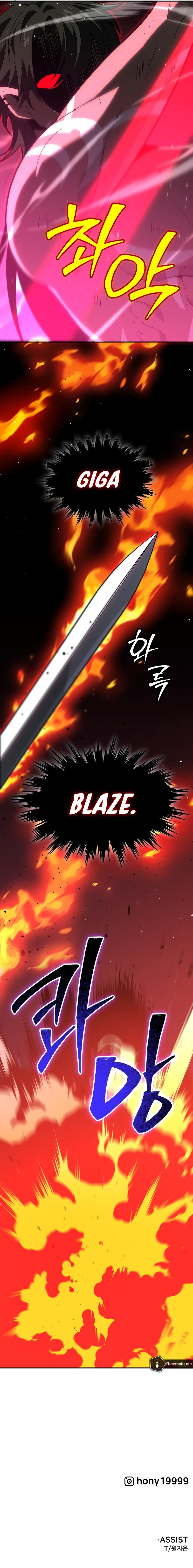 I Was the Final Boss Chapter 146 - Page 23