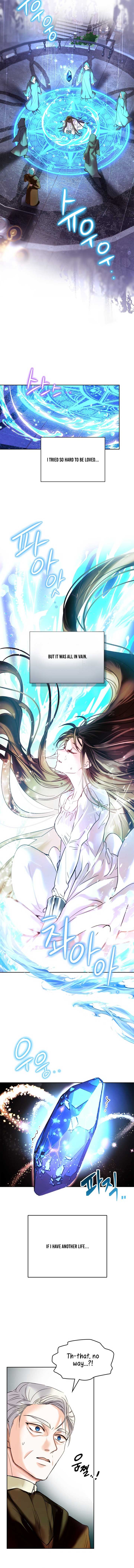 I Was the Real Owner of Elheim Chapter 1 - Page 4