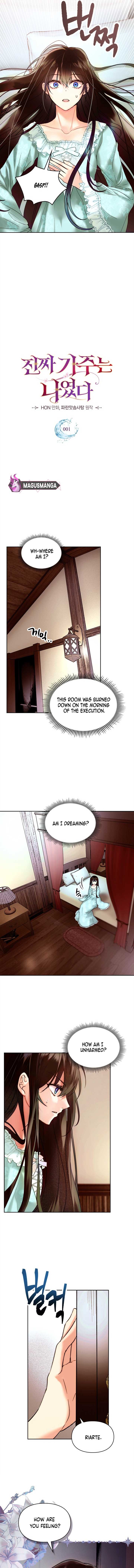 I Was the Real Owner of Elheim Chapter 1 - Page 7