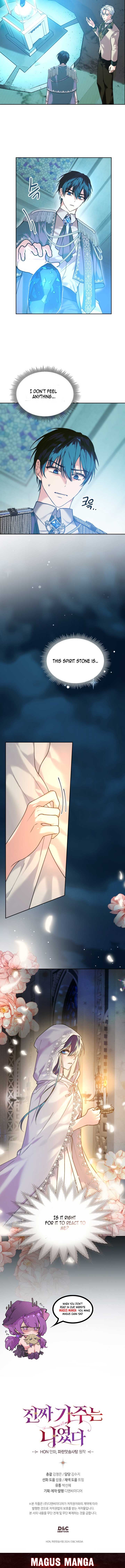 I Was the Real Owner of Elheim Chapter 3 - Page 14