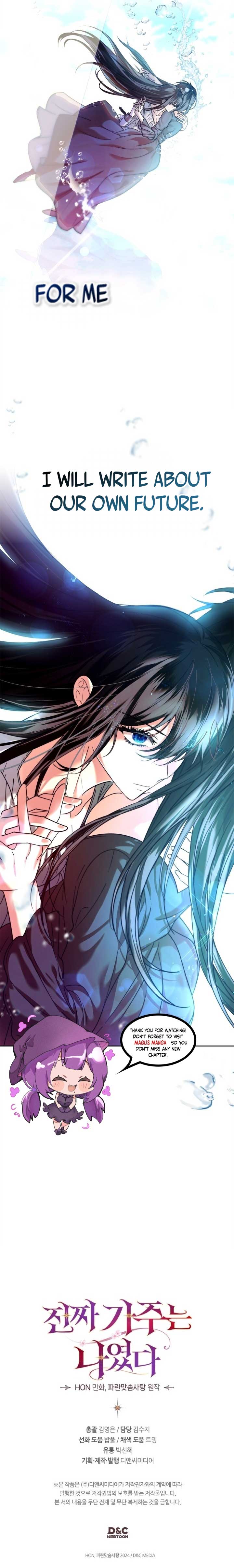 I Was the Real Owner of Elheim Chapter 9 - Page 8