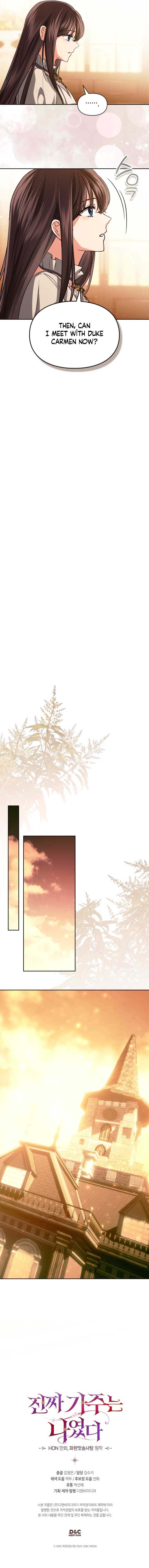 I Was the Real Owner of Elheim Chapter 22 - Page 4