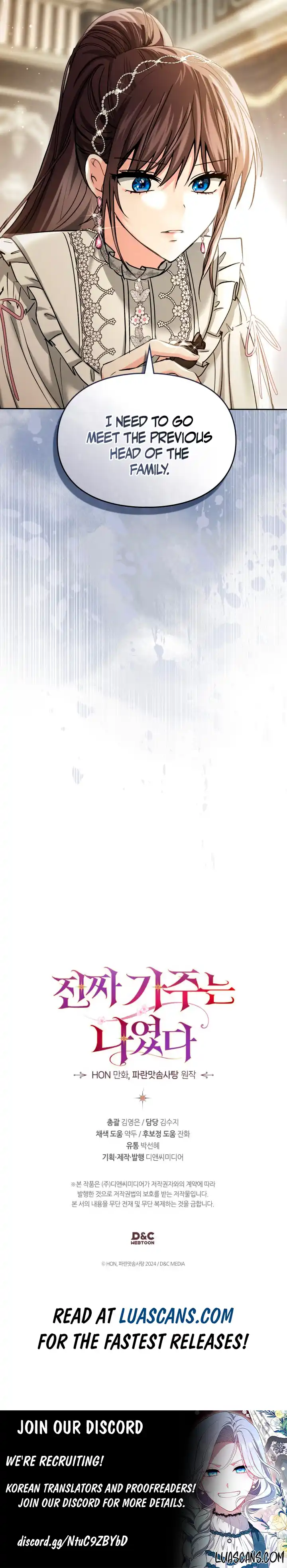 I Was the Real Owner of Elheim Chapter 25 - Page 8