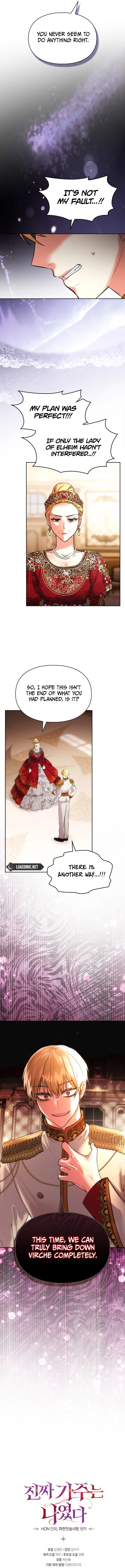 I Was the Real Owner of Elheim Chapter 27 - Page 12