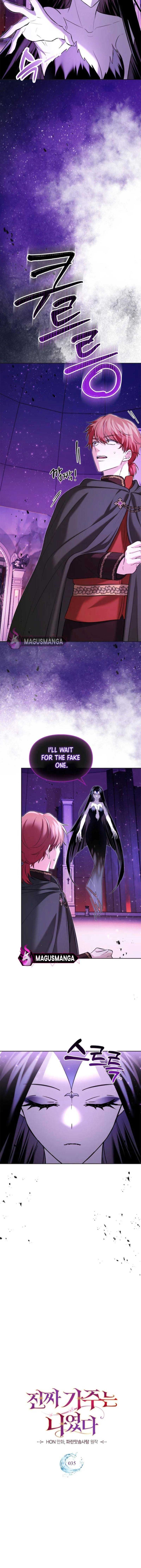 I Was the Real Owner of Elheim Chapter 35 - Page 7