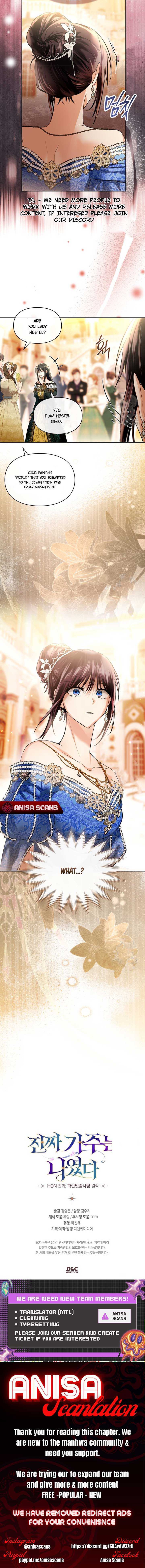 I Was the Real Owner of Elheim Chapter 45 - Page 5