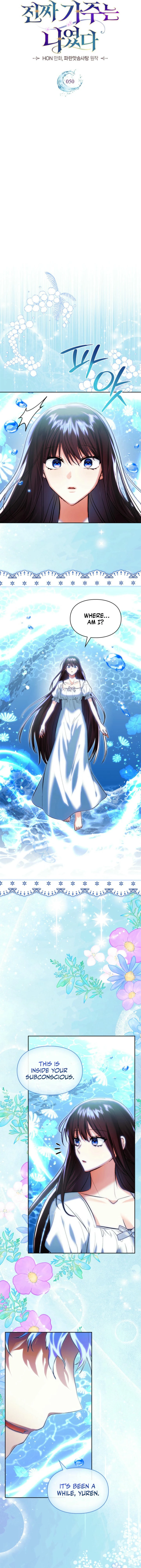 I Was the Real Owner of Elheim Chapter 50 - Page 9