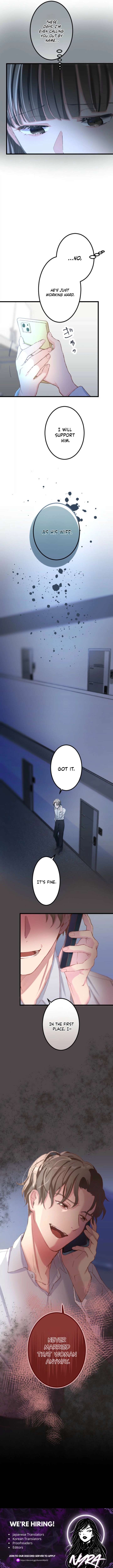 I Was The Woman My Husband Had an Affair With - Chapter 1 - 12