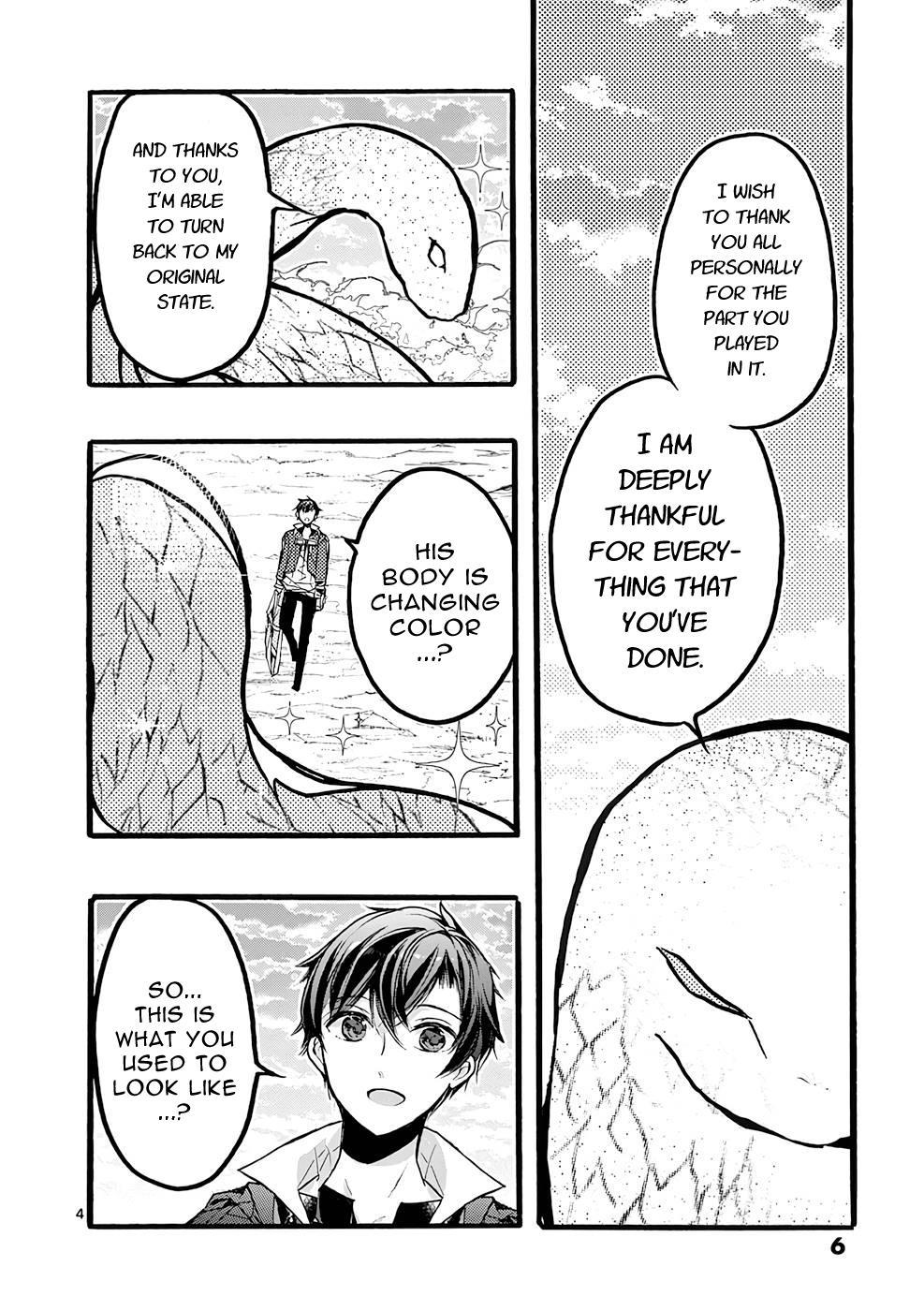 I went from the strongest job, Dragon Knight, to a beginner level job Chapter 41 - Page 4