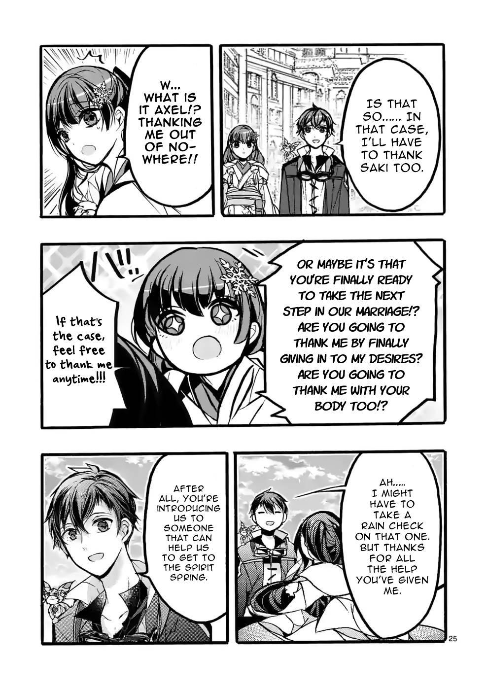 I went from the strongest job, Dragon Knight, to a beginner level job Chapter 41 - Page 25