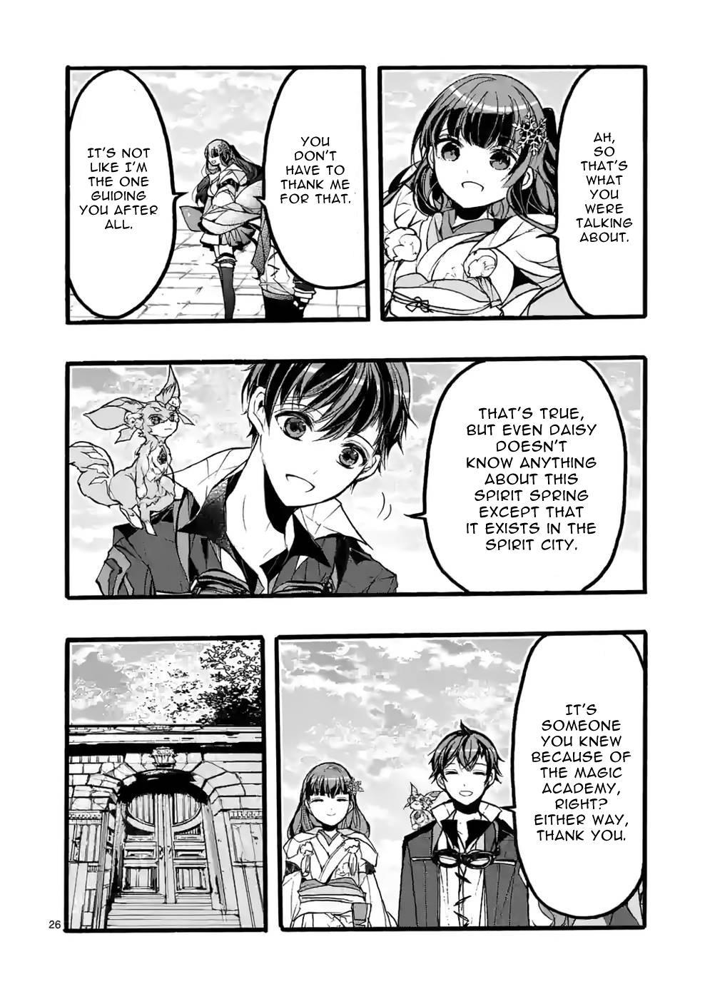 I went from the strongest job, Dragon Knight, to a beginner level job Chapter 41 - Page 26