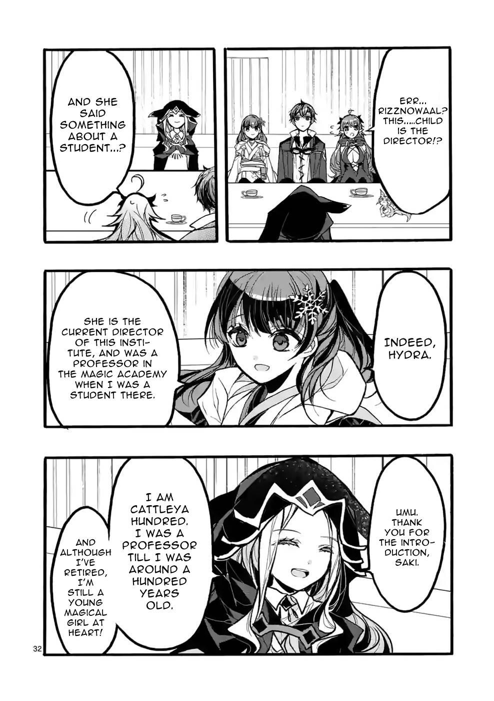 I went from the strongest job, Dragon Knight, to a beginner level job Chapter 41 - Page 32