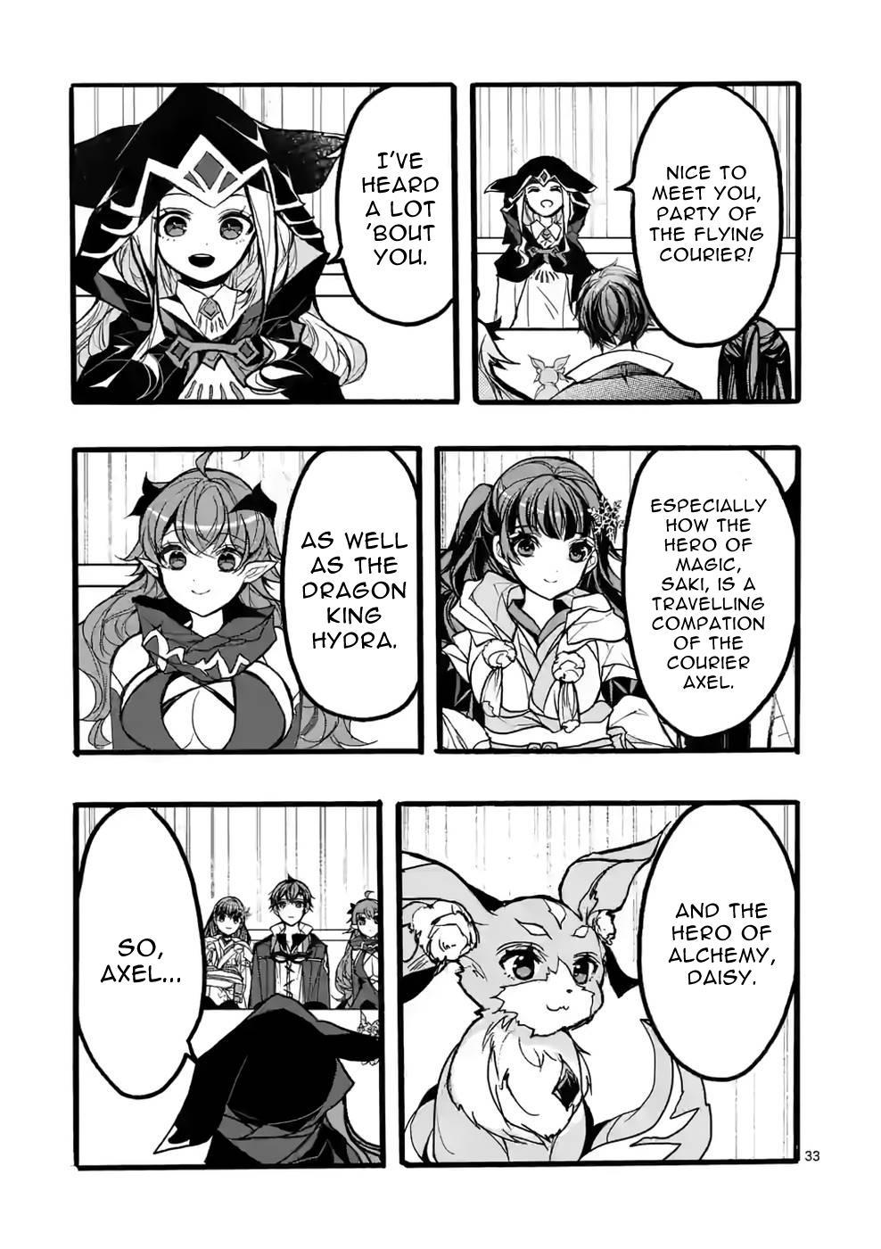I went from the strongest job, Dragon Knight, to a beginner level job Chapter 41 - Page 33