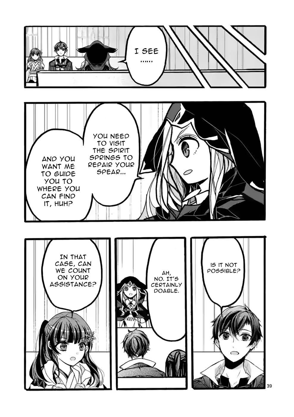 I went from the strongest job, Dragon Knight, to a beginner level job Chapter 41 - Page 39