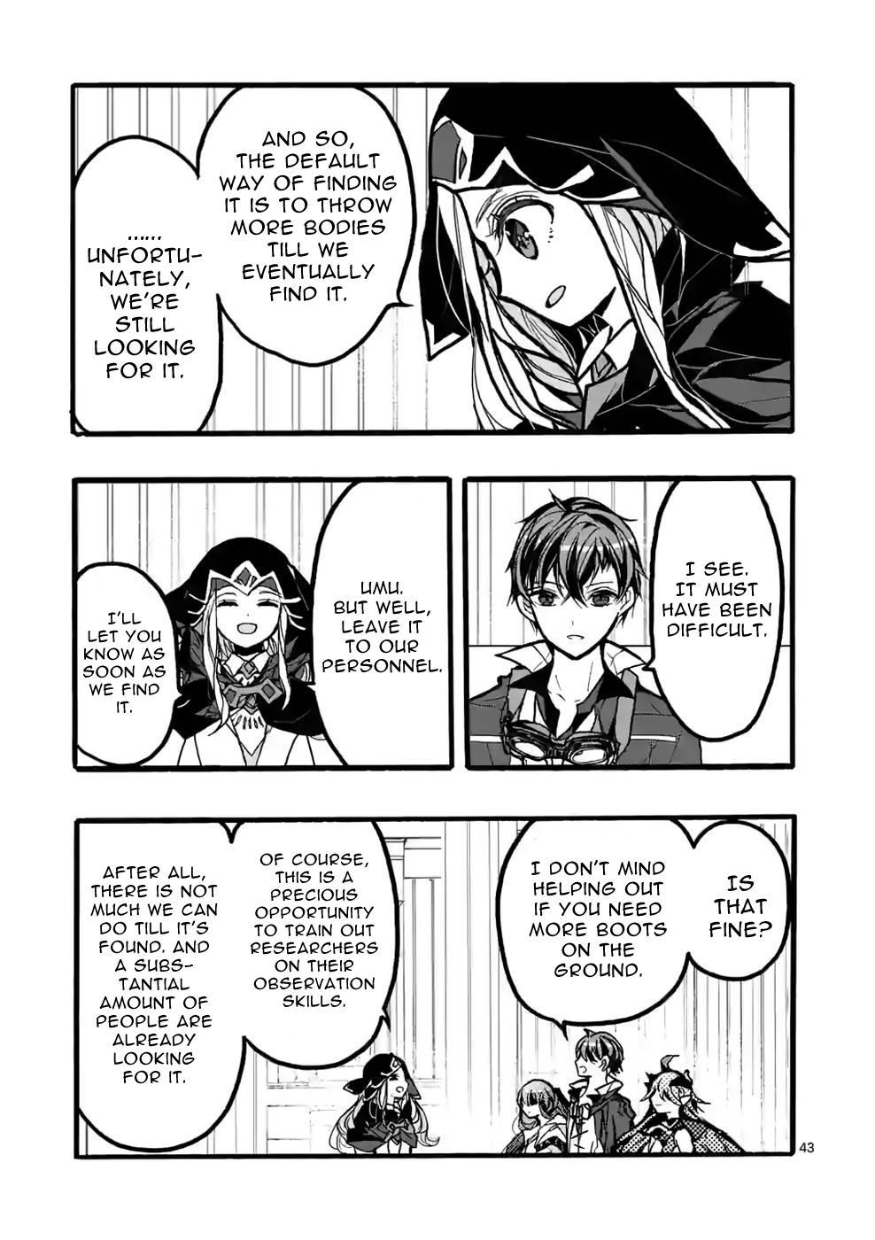I went from the strongest job, Dragon Knight, to a beginner level job Chapter 41 - Page 43