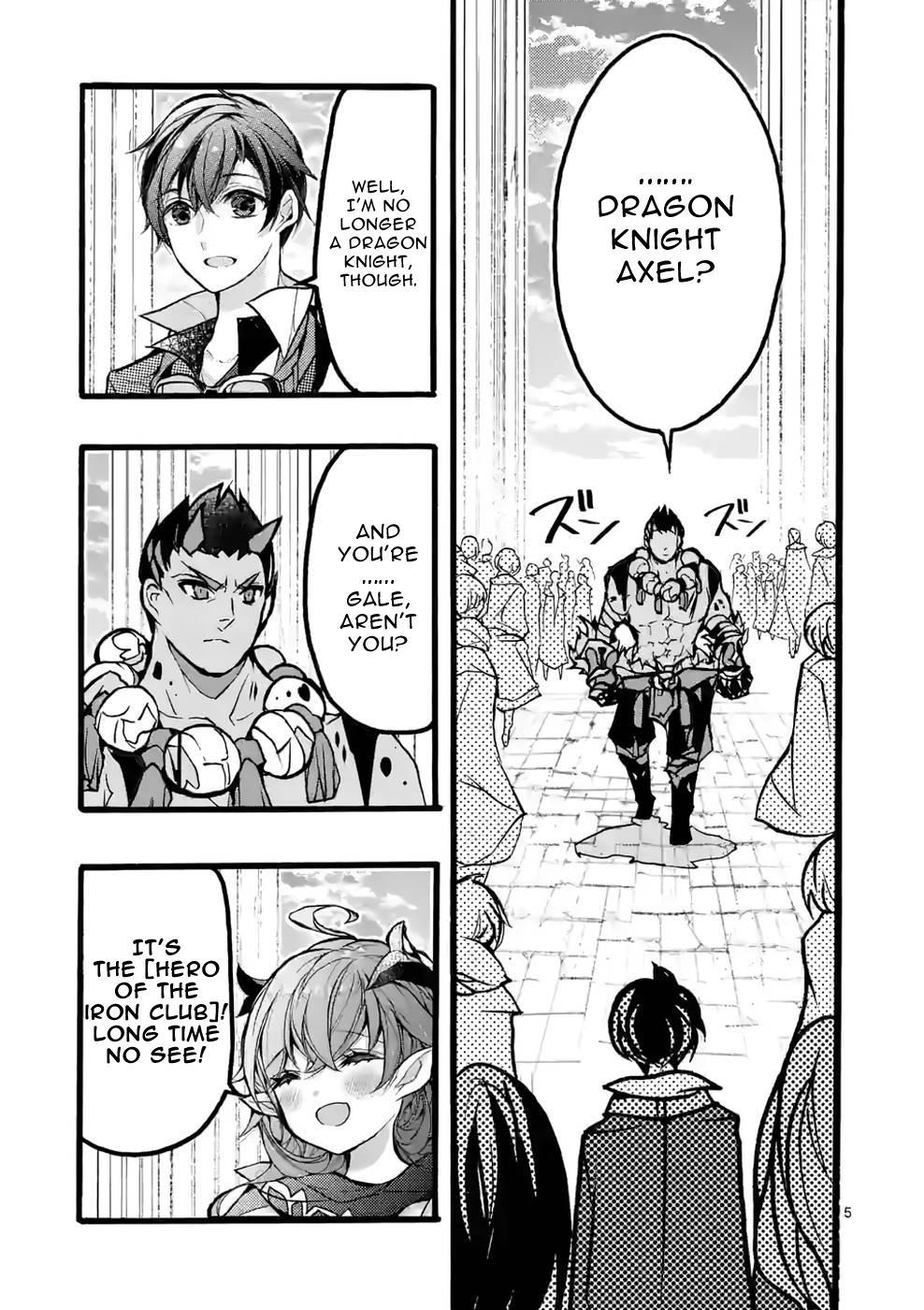 I went from the strongest job, Dragon Knight, to a beginner level job Chapter 42 - Page 5