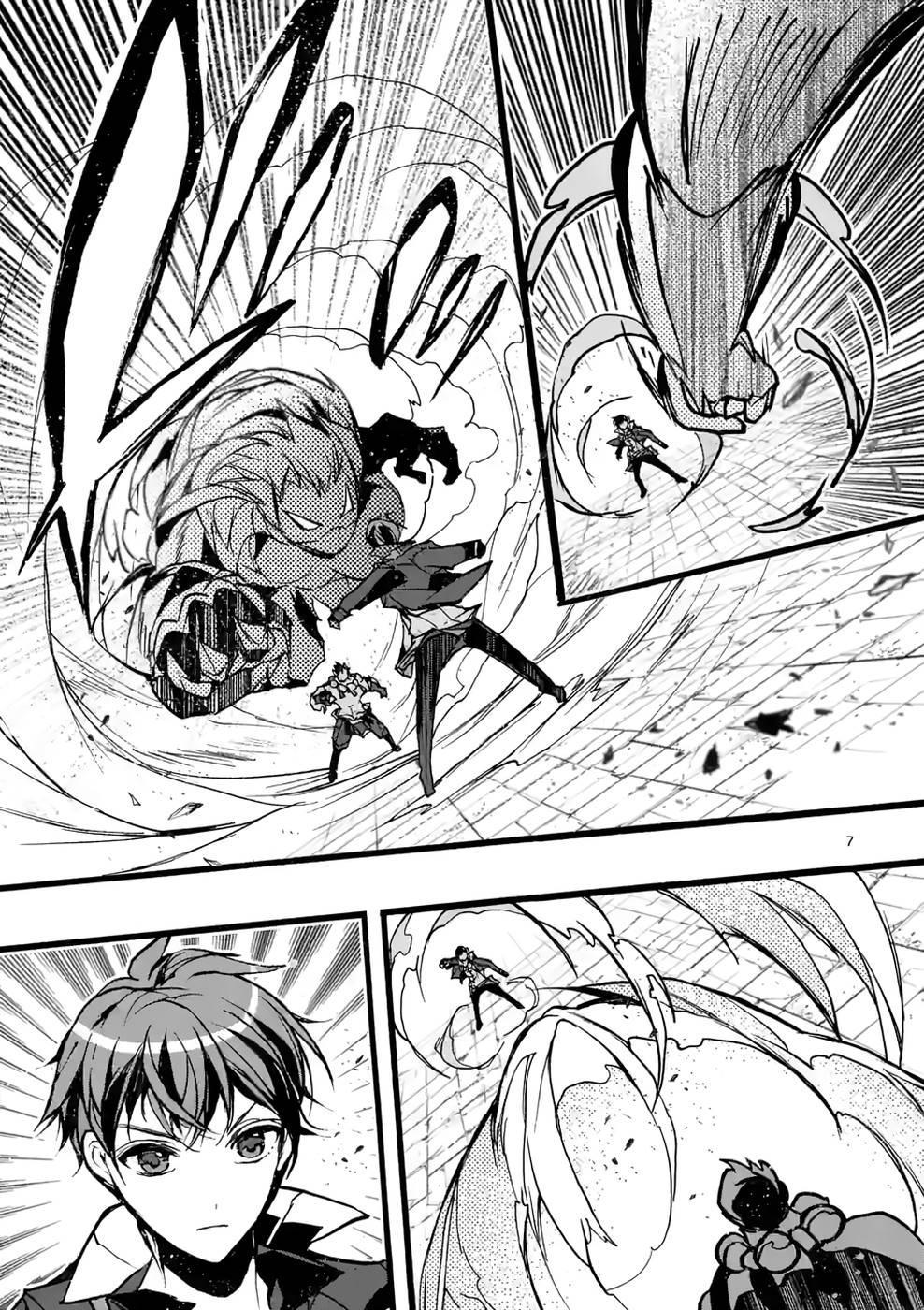 I went from the strongest job, Dragon Knight, to a beginner level job Chapter 42 - Page 7