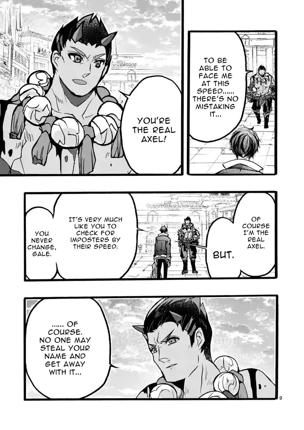 I went from the strongest job, Dragon Knight, to a beginner level job Chapter 42 - Page 9